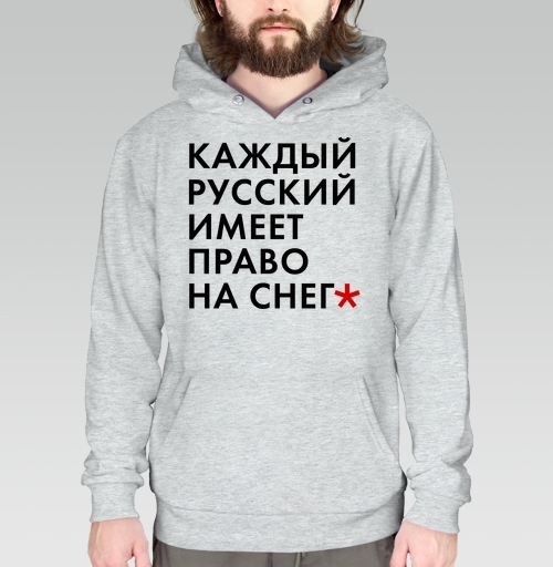 Фотография футболки Снежность