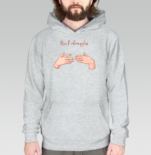 Фотография футболки Все в твоих руках мотивация личная сила силы