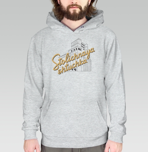 Фотография футболки Столичная штучка