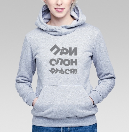 Фотография футболки Прислоняться! #1
