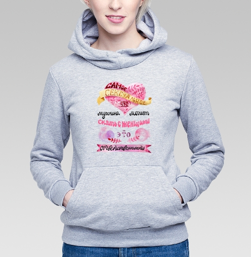 Фотография футболки Самое сексуальное, что мужчина может