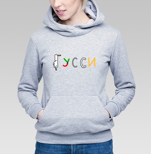 Фотография футболки Игривое слово «УССИ» с уткой и яркими буквами