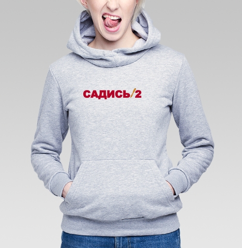 Фотография футболки Красный текст Садись с ручками черный фон