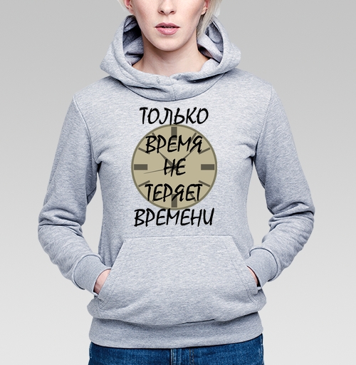 Фотография футболки Ценить время никогда не теряет времени