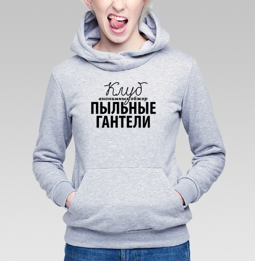 Фотография футболки Клуб Пыльные Гантели