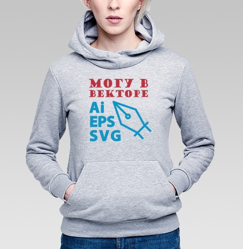 Фотография футболки Могу векторе навыки создание Ai EPS SVG