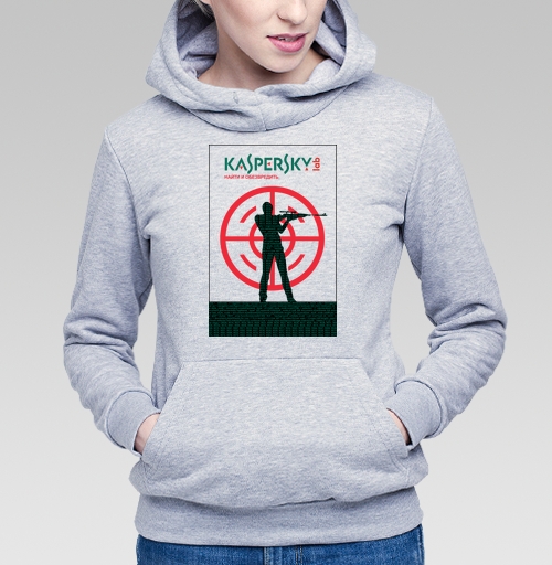 Фотография футболки Kaspersky Lab: Целенаправленная защита от киберугроз