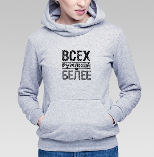 Фотография футболки Всех румяней и белее