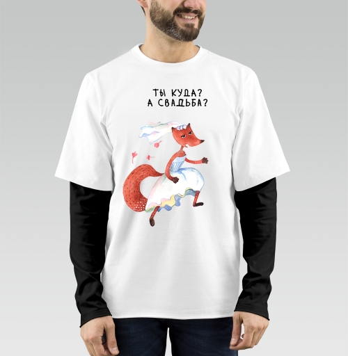Фотография футболки Побег со свадьбы  (жен.)