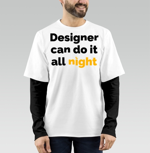 Фотография футболки Футболка с принтом «Designer can do it all night»