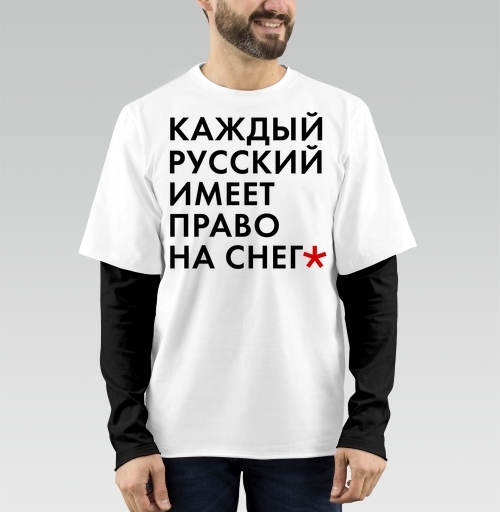 Фотография футболки Снежность