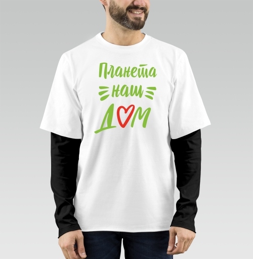 Фотография футболки Планета-это наш дом