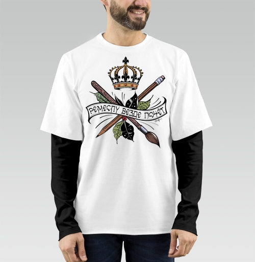 Фотография футболки Графическая иллюстрация пословицы Ремеслу везде почет