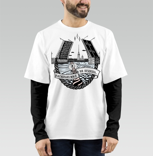 Фотография футболки Разведенные мосты