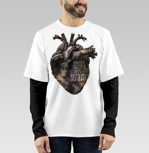 Фотография футболки Сердце. Внутренний огонь