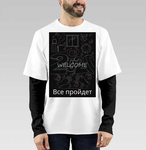 Фотография футболки Надежда на лучшее будущее после 2020 года все пройдет