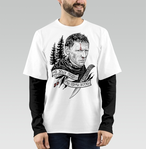 Фотография футболки На злых людей мы сами волки