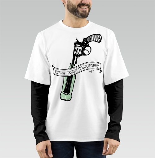 Фотография футболки Удача любит подготовку - револьвер