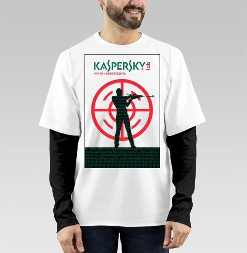Фотография футболки Kaspersky Lab: Целенаправленная защита от киберугроз