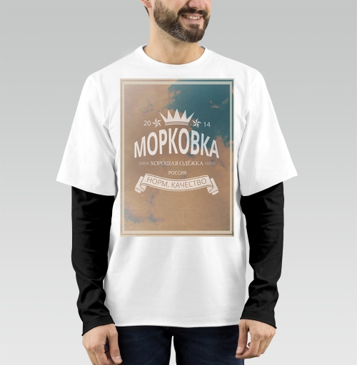 Фотография футболки Морковка брЭнд
