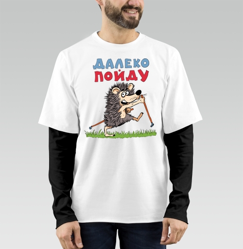 Фотография футболки Далеко пойду