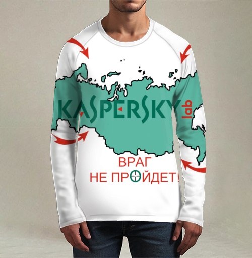 Фотография футболки Защитный образ Kaspersky Lab – цифровая крепость России