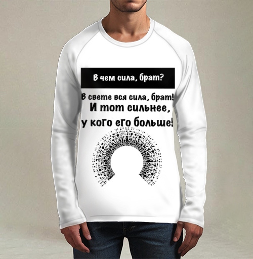 Фотография футболки В чем сила, брат