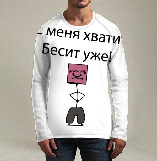 Фотография футболки Эмоциональный рисунок усталости и раздражения со словами
