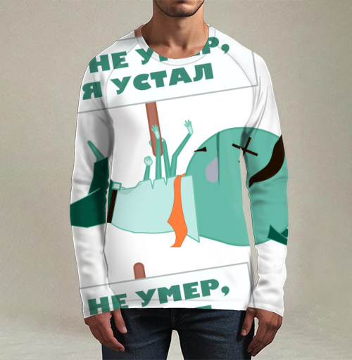 Фотография футболки Усталый планктон с табличкой я устал