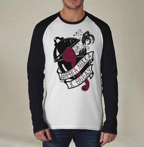 Фотография футболки Дорога ложка к обеду