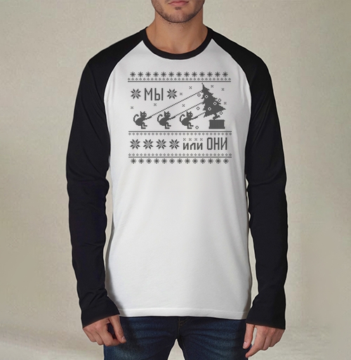 Фотография футболки МЫ или ОНИ