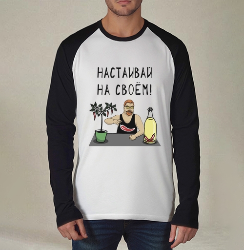 Фотография футболки Футболка с перцем чили – настойчивость и стиль