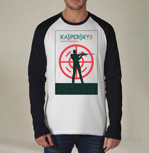 Фотография футболки Kaspersky Lab: Целенаправленная защита от киберугроз