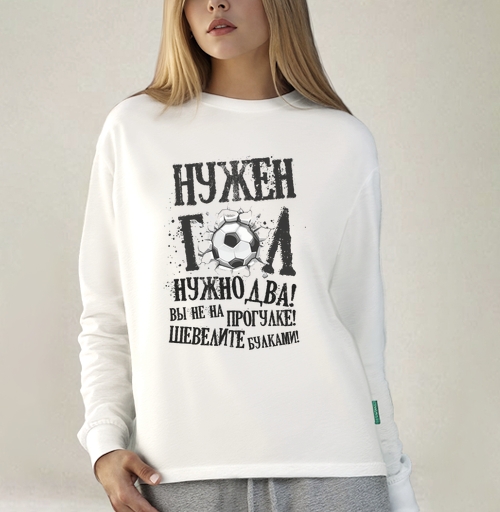 Фотография футболки Нужен гол