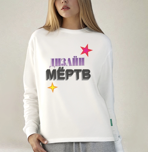 Фотография футболки ДЫЗАЙН МЁРТВ – смелое граффити с 3D эффектом