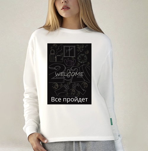 Фотография футболки Надежда на лучшее будущее после 2020 года все пройдет