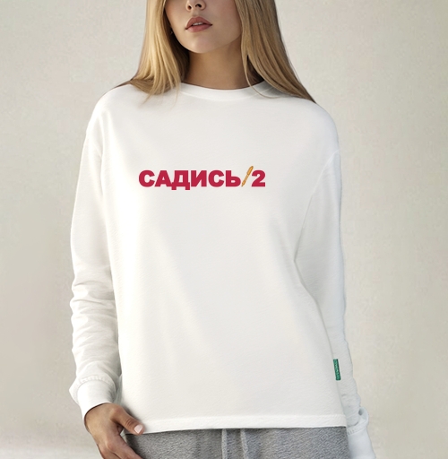 Фотография футболки Красный текст Садись с ручками черный фон