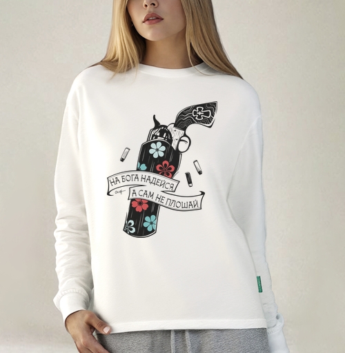 Фотография футболки На Бога надейся, а сам не плошай