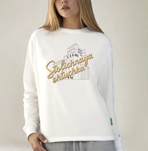 Фотография футболки Стильный аксессуар «Столичная штучка» в золотом стиле