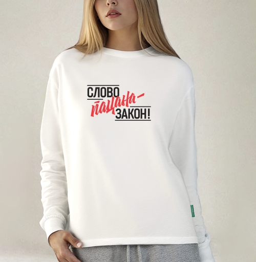 Фотография футболки Слова пацана закон на черном фоне