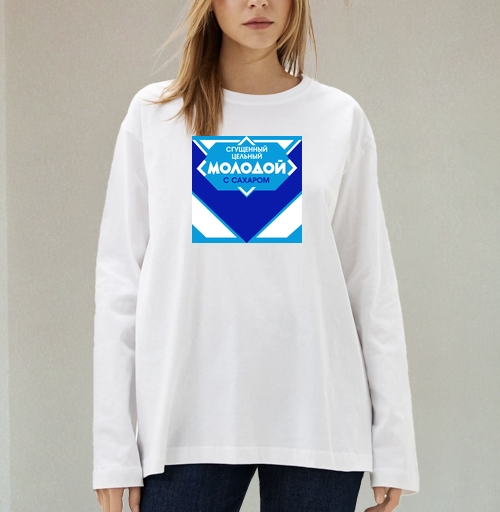 Фотография футболки МОЛОДОЙ сгущенный цельный с сахаром