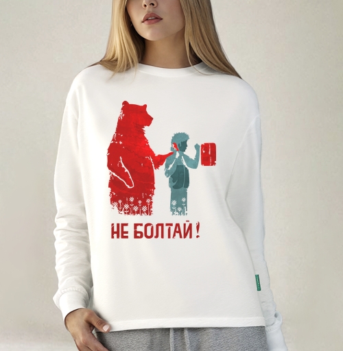Фотография футболки НЕ БОЛТАЙ!