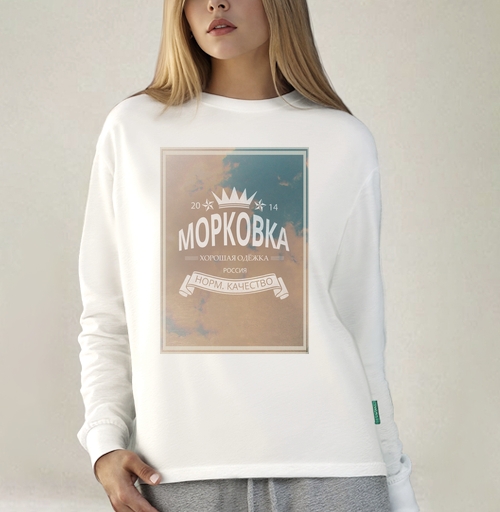 Фотография футболки Морковка брЭнд