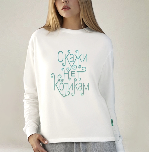 Фотография футболки Скажи нет котикам