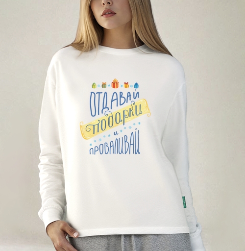 Фотография футболки Ироничная новогодняя открытка с хэнд-леттерингом
