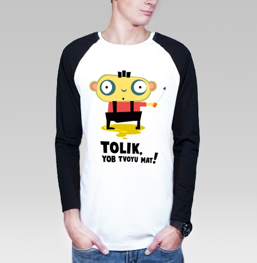 Фотография футболки TOLIK, YOB TVOYU MAT!