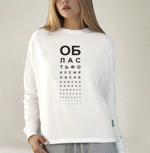 Фотография футболки Область фокусировки внимания #1