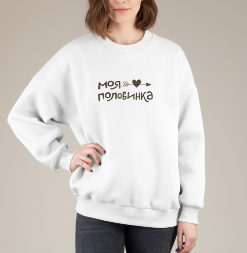 Фотография футболки Моя половинка с сердцем и стрелой