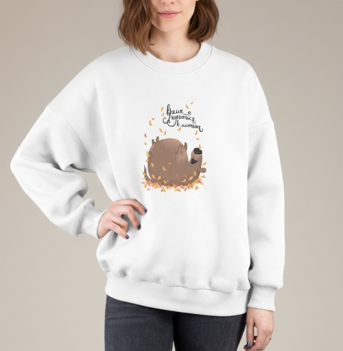 Фотография футболки Осень пришла