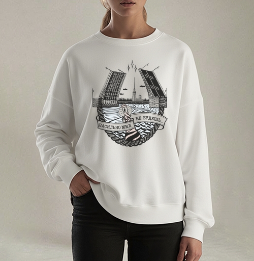 Фотография футболки Разведенные мосты